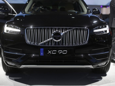 Se schimba lumea! UBER a comandat 24.000 de masini Volvo XC90 care merg fara sofer. Cat vor costa - VIDEO Se schimba lumea! UBER a comandat 24.000 de masini Volvo XC90 care merg fara sofer. Cat vor costa - VIDEO