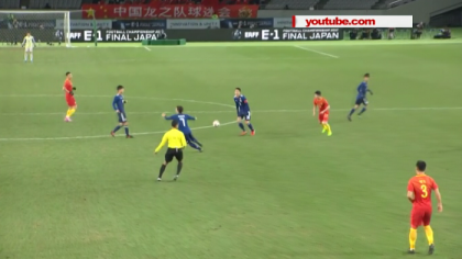 Gol senzational intr-un campionat din Asia. Un fotbalist japonez a inscris cu un sut fenomenal de la 40 de metri Gol senzational intr-un campionat din Asia. Un fotbalist japonez a inscris cu un sut fenomenal de la 40 de metri