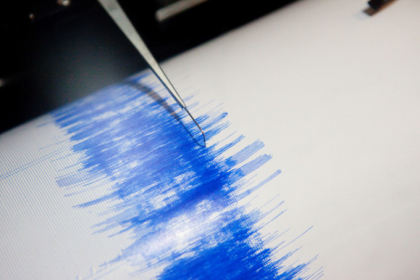 Cutremur cu magnitudinea de 3,2 grade pe scara Richter in Romania Cutremur cu magnitudinea de 3,2 grade pe scara Richter in Romania