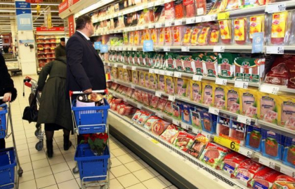 Anul economic 2017 a fost sub asteptari. Ce ne asteapta in 2018 - Mold-street.com Anul economic 2017 a fost sub asteptari. Ce ne asteapta in 2018 - Mold-street.com