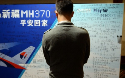 Misterul MH370. Apelul de 2 minute pe care l-a primit comandantul, de la o femeie, inainte sa decoleze Misterul MH370. Apelul de 2 minute pe care l-a primit comandantul, de la o femeie, inainte sa decoleze