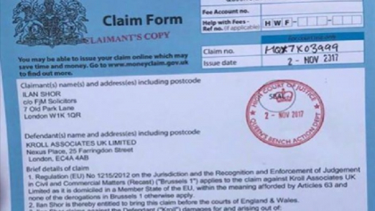 Ilan Sor, despre raportul Kroll 2: "Nimic nou, toate informatiile din investigatie le-am prezentat in instanta de judecata". Sor spune ca a dat in judecata compania Kroll, la Curtea Suprema din Londra - FOTO Ilan Sor, despre raportul Kroll 2: "Nimic nou, toate informatiile din investigatie le-am prezentat in instanta de judecata". Sor spune ca a dat in judecata compania Kroll, la Curtea Suprema din Londra - FOTO