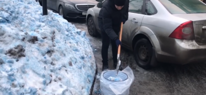 Zapada in nuante de albastru, surprinsa in Rusia. Oamenii se tem ca ar fi contaminata - FOTO si VIDEO