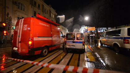 Explozie intr-un supermarket din Sankt Petersburg. Mai multe persoane au fost ranite