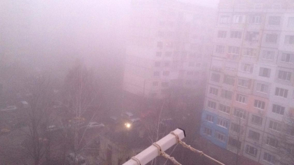 Dimineata cu ceata. Cat de cald va fi astazi si cum va fi vremea in urmatoarele zile. Prognoza meteo - GALERE FOTO