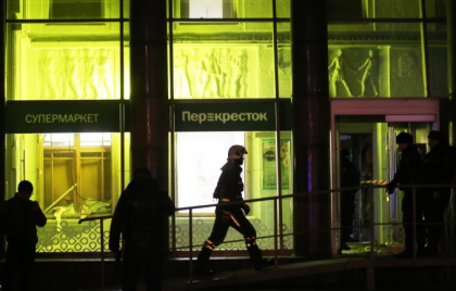 FSB anunta ca a fost retinut cel care a organizat si comis atentatul din Sankt Petersburg FSB anunta ca a fost retinut cel care a organizat si comis atentatul din Sankt Petersburg
