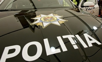 A iesit din casa in seara de Revelion, iar de atunci nimeni nu mai stie nimic de ea. O adolescenta de 16 ani din capitala este cautata de politie - FOTO