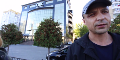 Politia sustine ca paznicii GBC au actionat legal atunci cand au somat jurnalistele ZdG sa nu filmeze cladirea GBC/ DOC - Ziarul de Garda