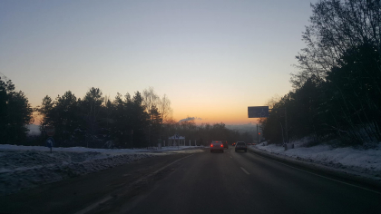 Temperaturi de pana la -12 grade Celsius. Cum va fi vremea in urmatoarrele zile. Prognoza meteo - FOTO