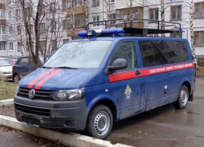 Doua mumii, gasite in apartamentul unei batrane din Rusia. Explicatia femeii