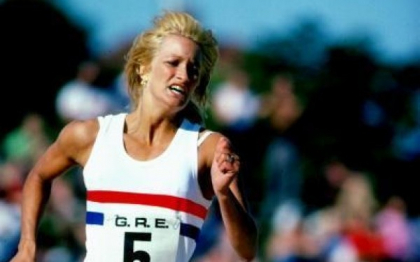 A murit in timp ce facea plaja, topless. La 9 luni de la deces, legistii nu au descoperit cauza exacta a mortii fostei atlete A murit in timp ce facea plaja, topless. La 9 luni de la deces, legistii nu au descoperit cauza exacta a mortii fostei atlete