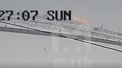 Imagini socante. Momentul prabusirii avionului AN-148 cu 71 de persoane la bord langa Moscova a fost surprins de o camera - VIDEO Imagini socante. Momentul prabusirii avionului AN-148 cu 71 de persoane la bord langa Moscova a fost surprins de o camera - VIDEO
