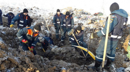 Anchetatorii rusi au anuntat cauza prabusirii avionului AN-148, soldata cu 71 de morti