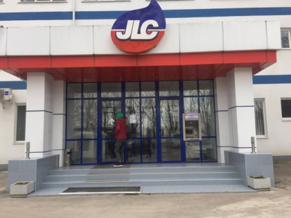 Unele produse JLC contin mai multe grasimi vegetale decat este indicat pe ambalajul acestora. Rezultatele preliminare ale celor de la ANSA