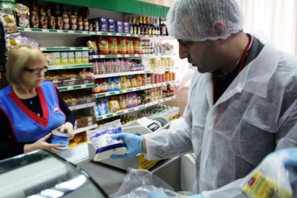 Probleme mari pentru cel mai mare producator de lactate: In joc a intrat oligarhul - Mold-street.com