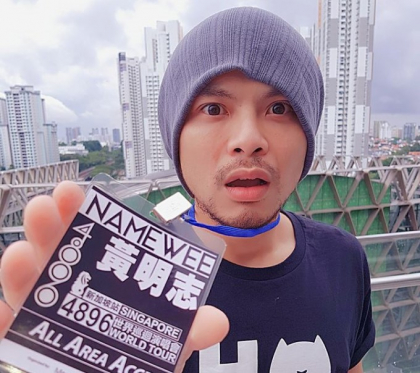 Un rapper cunoscut din Malaezia, retinut dupa un videoclip "obscen", care "insulta Islamul" - VIDEO Un rapper cunoscut din Malaezia, retinut dupa un videoclip "obscen", care "insulta Islamul" - VIDEO