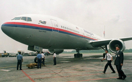 LOST. Avionul disparut din Malaysia, ziua 25. Discutia integrala a pilotilor cu turnul de control, facuta publica LOST. Avionul disparut din Malaysia, ziua 25. Discutia integrala a pilotilor cu turnul de control, facuta publica