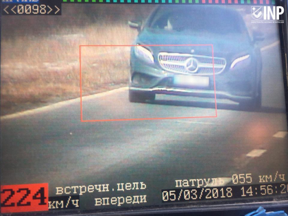 A apasat prea tare acceleratia. Cu ce viteza a fost surprins circuland un sofer pe soseaua Leuseni: avea cu peste 130 de kilometri la ora mai mult decat viteza admisa