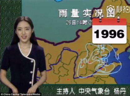 Prezentatoarea care nu imbatraneste. Imagini cu ea din 1996 si pana in prezent - FOTO si VIDEO