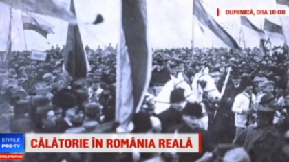 Romania, impartita in doua la 100 de ani de la Marea Unire. Zonele sarace si zonele prospere - FOTO Romania, impartita in doua la 100 de ani de la Marea Unire. Zonele sarace si zonele prospere - FOTO