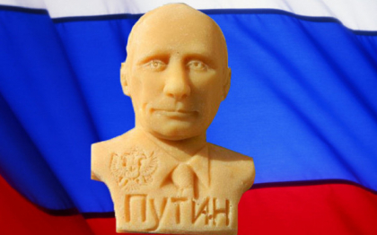 Sapunul Vladimir Putin fabricat in Romania. Presedintele Rusiei face clabuc si mai e si 100% natural Sapunul Vladimir Putin fabricat in Romania. Presedintele Rusiei face clabuc si mai e si 100% natural