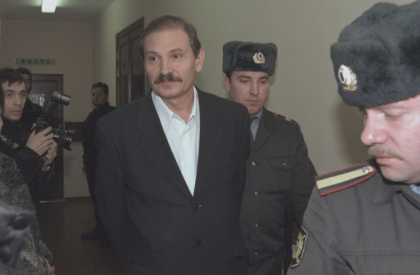 Ancheta dupa moartea unui alt "dusman rus al lui Putin", Nikolai Gluskov, la Londra Ancheta dupa moartea unui alt "dusman rus al lui Putin", Nikolai Gluskov, la Londra