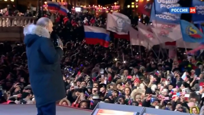 Putin si-a anuntat victoria in Piata Rosie: "Alegatorii au recunoscut realizarile ultimilor ani" - VIDEO Putin si-a anuntat victoria in Piata Rosie: "Alegatorii au recunoscut realizarile ultimilor ani" - VIDEO