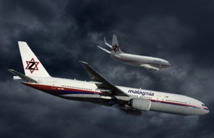 Un australian sustine ca a gasit epava avionului MH370, disparut in 2014. Teoria acestuia - FOTO si VIDEO Un australian sustine ca a gasit epava avionului MH370, disparut in 2014. Teoria acestuia - FOTO si VIDEO