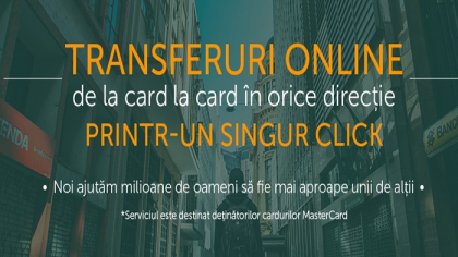 Transferuri banesti printr-un singur click, gratie unui nou serviciu, lansat de FinComBank Transferuri banesti printr-un singur click, gratie unui nou serviciu, lansat de FinComBank