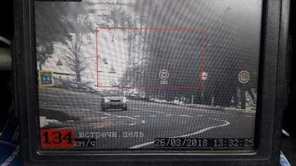 Vitezoman prins conducand in raionul Edinet cu peste 130 km/h. Cu cat a fost amendat soferul - FOTO