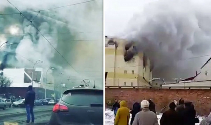 Nereguli grave descoperite la mall-ul cuprins de flacari, in Rusia, unde 64 de persoane au murit, iar altele sunt date disparute. Usile de urgenta nu erau blocate, ci erau incuiate Nereguli grave descoperite la mall-ul cuprins de flacari, in Rusia, unde 64 de persoane au murit, iar altele sunt date disparute. Usile de urgenta nu erau blocate, ci erau incuiate