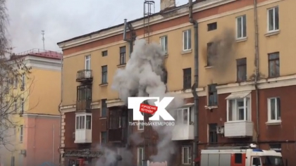 Nor de fum negru in orasul rus Kemerovo. Un bloc de locuit, cuprins de flacari.  Autoritatile se afla la fata locului - VIDEO