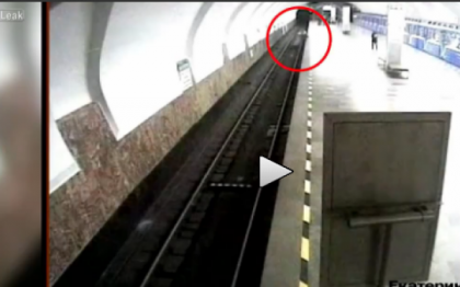 VIDEO. Momentul in care o rusoaica isi impinge copilul in fata metroului. Explicatia bulversanta data autoritatilor VIDEO. Momentul in care o rusoaica isi impinge copilul in fata metroului. Explicatia bulversanta data autoritatilor