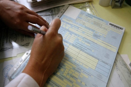Cinci medici si o asistenta medicala din Ceadar-Lunga, retinuti de CNA: ar fi eliberat certificate medicale taximetristilor fara a-i supune verificarilor necesare. Cati bani luau pentru eliberarea unui act Cinci medici si o asistenta medicala din Ceadar-Lunga, retinuti de CNA: ar fi eliberat certificate medicale taximetristilor fara a-i supune verificarilor necesare. Cati bani luau pentru eliberarea unui act