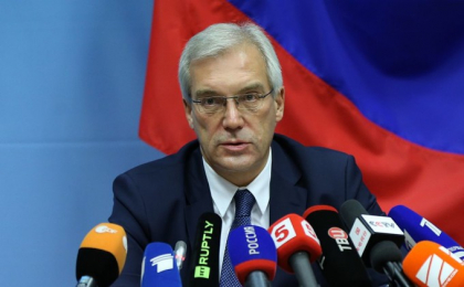 Oficial rus: Cazul Skripal, " o provocare aranjata" prin care NATO incearca sa justifice cheltuielile de aparare Oficial rus: Cazul Skripal, " o provocare aranjata" prin care NATO incearca sa justifice cheltuielile de aparare