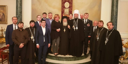" Pacatele" delegatiei care a adus Focul Haric de la Ierusalim - Ziarul de Garda
