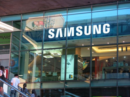 Un angajat Samsung a furat 8.474 de telefoane pana a fost prins! Gafa care l-a dat de gol Un angajat Samsung a furat 8.474 de telefoane pana a fost prins! Gafa care l-a dat de gol