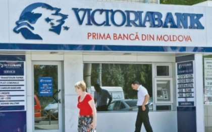 Alerta cu bomba la Victoriabank s-a dovedit a fi falsa. Oamenii legii cauta persoana care a sunat si a anuntat alerta 