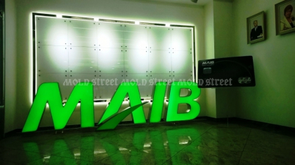 Cea mai mare banca din Moldova amana plata dividendelor actionarilor pentru anul 2017 - mold-street.com Cea mai mare banca din Moldova amana plata dividendelor actionarilor pentru anul 2017 - mold-street.com