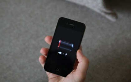 Bateria descarcata este de domeniul trecutului. A fost creat dispozitivul care iti incarca telefonul mobil in doar 30 de secunde