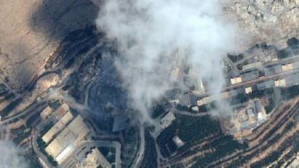 Imagini din satelit. Cum arata cladirile din Siria atacate de SUA, Marea Britanie si Franta, inainte si dupa bombardament - FOTO