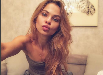 O prostituata sustine ca are dovezi legate de implicarea Moscovei in alegerile prezidentiale din SUA O prostituata sustine ca are dovezi legate de implicarea Moscovei in alegerile prezidentiale din SUA