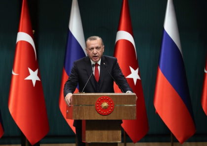 Erdogan anunta alegeri anticipate in Turcia pentru data de 24 iunie Erdogan anunta alegeri anticipate in Turcia pentru data de 24 iunie