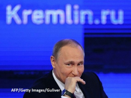 Oficialii rusi de rang inalt isi publica averile, unele colosale. Ce venituri si proprietati a declarat Vladimir Putin, considerat cel mai bogat om al planetei
