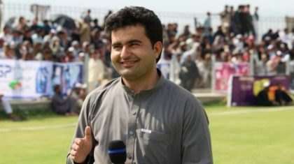 Reporter BBC si fotograf AFP, printre cei 10 jurnalisti ucisi in Afganistan Reporter BBC si fotograf AFP, printre cei 10 jurnalisti ucisi in Afganistan