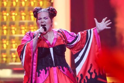 Israel a castigat Eurovision 2018, iar Cipru a obtinut locul 2. Pe ce loc s-a clasat Moldova: "Va multumesc ca ati ales diferit" - VIDEO Israel a castigat Eurovision 2018, iar Cipru a obtinut locul 2. Pe ce loc s-a clasat Moldova: "Va multumesc ca ati ales diferit" - VIDEO
