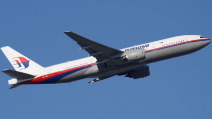 Concluzie tulburatoare. De ce s-a prabusit avionul Malaysia Airlines MH370 Concluzie tulburatoare. De ce s-a prabusit avionul Malaysia Airlines MH370