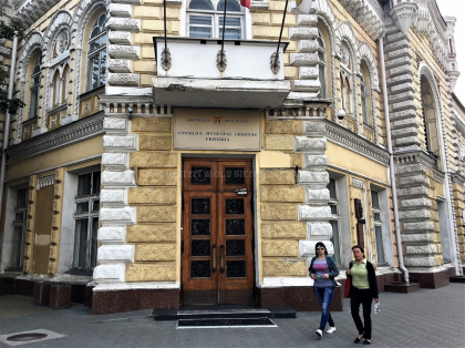 Batalia pentru Primarie: Averea de miliarde a Municipiului Chisinau si unde dispare aceasta - mold-street.com Batalia pentru Primarie: Averea de miliarde a Municipiului Chisinau si unde dispare aceasta - mold-street.com
