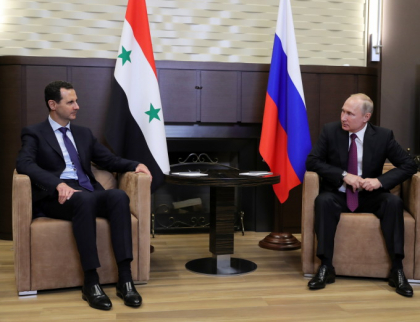Putin si al-Assad s-au intalnit la Soci. Regimul sirian va colabora la elaborarea noii Constitutii - GALERIE FOTO Putin si al-Assad s-au intalnit la Soci. Regimul sirian va colabora la elaborarea noii Constitutii - GALERIE FOTO