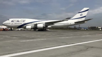 Aterizare de urgenta pe Aeroportul Otopeni. Un pasager cu probleme cardiace a murit Aterizare de urgenta pe Aeroportul Otopeni. Un pasager cu probleme cardiace a murit